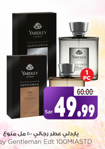 YARDLEY   in Mark & Save in KSA, Saudi Arabia, Saudi - Al Hasa