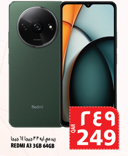 REDMI   in Marza Hypermarket in Qatar - Al Daayen