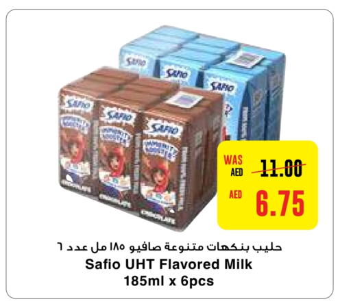  Long Life / UHT Milk  in Abu Dhabi COOP in UAE - Al Ain