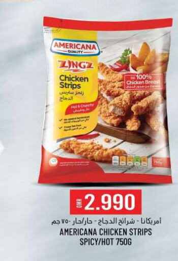 AMERICANA Chicken Strips  in KM Trading  in Oman - Salalah