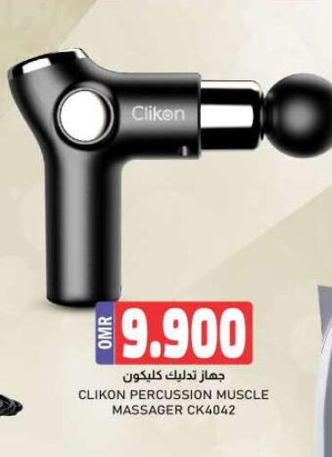 CLIKON   in KM Trading  in Oman - Muscat