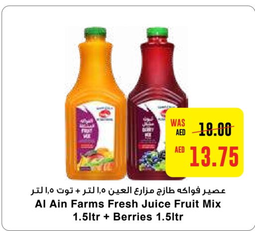    in Abu Dhabi COOP in UAE - Al Ain