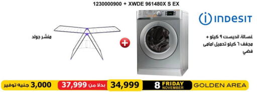 INDESIT Washing Machine  in Hyper Techno in Egypt - Cairo