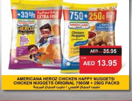 AMERICANA Chicken Nuggets  in SPAR Hyper Market  in UAE - Ras al Khaimah