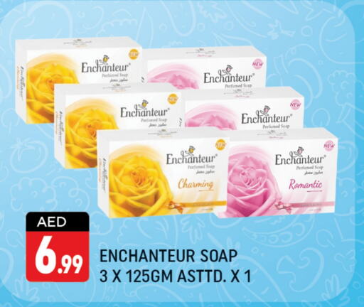 Enchanteur   in Shaklan  in UAE - Dubai