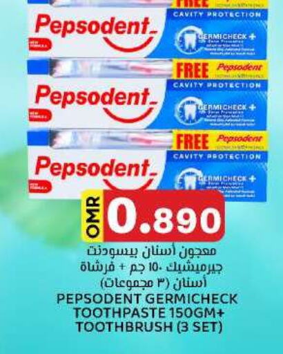  Toothpaste  in KM Trading  in Oman - Salalah