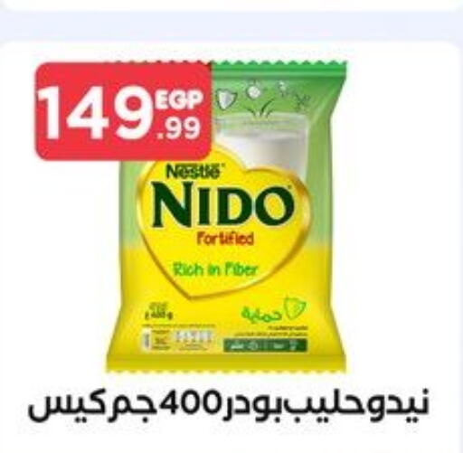 NIDO Milk Powder  in El Mahlawy Stores in Egypt - Cairo