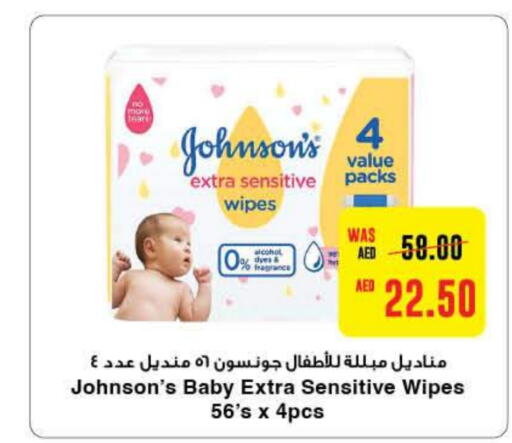 JOHNSONS   in Al-Ain Co-op Society in UAE - Al Ain