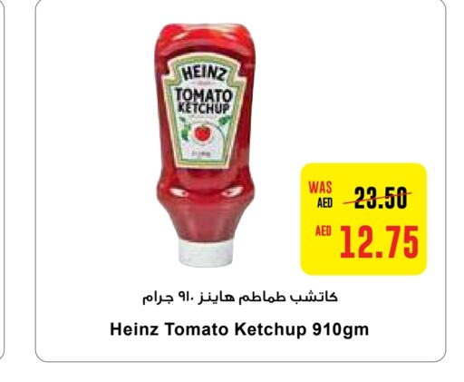 HEINZ Tomato Ketchup  in Abu Dhabi COOP in UAE - Abu Dhabi