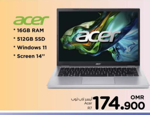 ACER