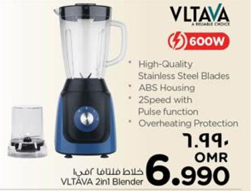 VLTAVA Mixer / Grinder  in Nesto Hyper Market   in Oman - Salalah