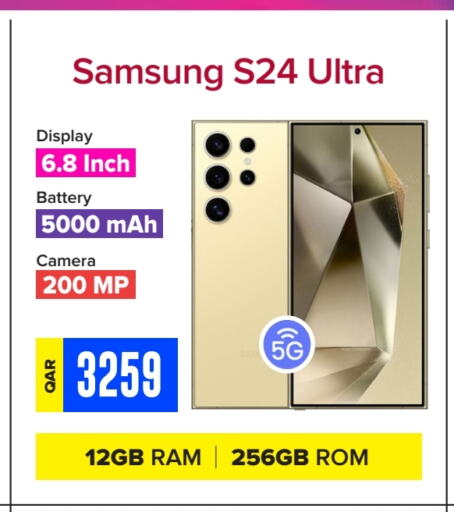 SAMSUNG   in Best In Town in Qatar - Al Khor