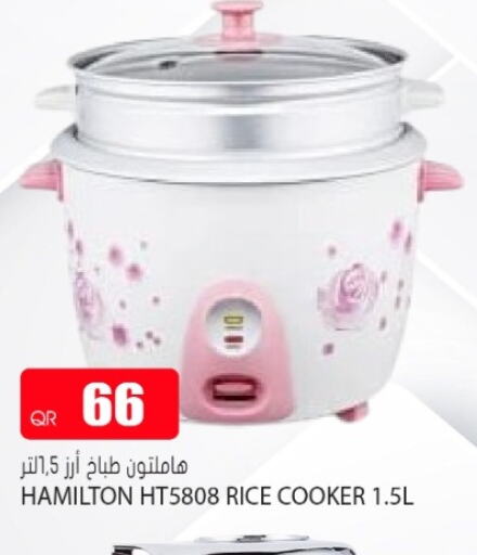  Rice Cooker  in Grand Hypermarket in Qatar - Al Daayen