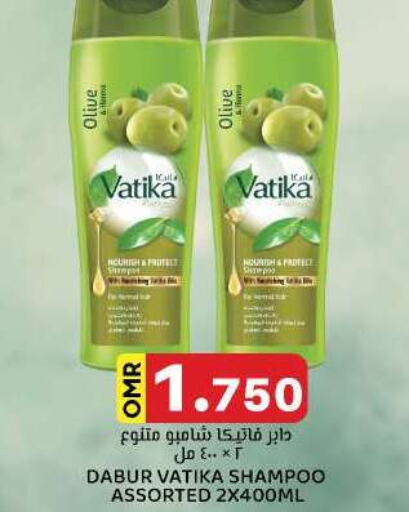 VATIKA Shampoo / Conditioner  in KM Trading  in Oman - Salalah