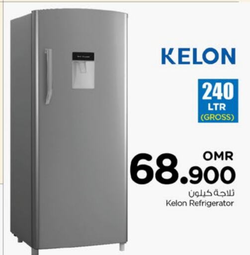 KELON Refrigerator  in Nesto Hyper Market   in Oman - Muscat