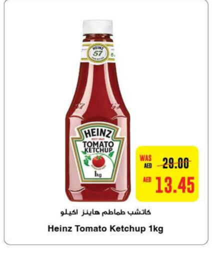 HEINZ Tomato Ketchup  in Al-Ain Co-op Society in UAE - Abu Dhabi