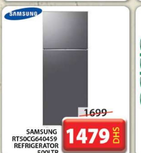 SAMSUNG Refrigerator  in Grand Hyper Market in UAE - Dubai