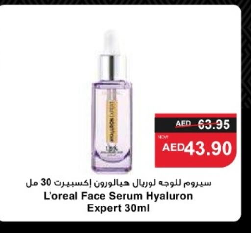 loreal   in SPAR Hyper Market  in UAE - Al Ain