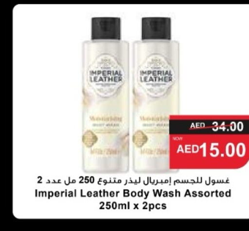 IMPERIAL LEATHER   in SPAR Hyper Market  in UAE - Ras al Khaimah