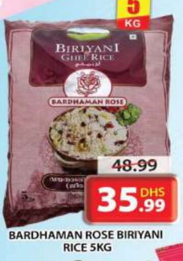  Basmati / Biryani Rice  in Grand Hyper Market in UAE - Sharjah / Ajman