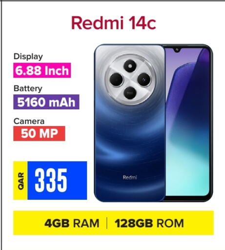 REDMI