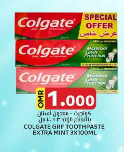 COLGATE Toothpaste  in KM Trading  in Oman - Salalah