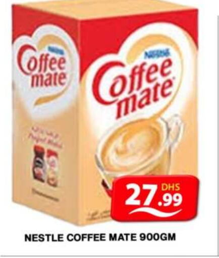 COFFEE-MATE