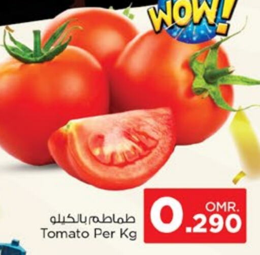  Tomato  in Nesto Hyper Market   in Oman - Muscat