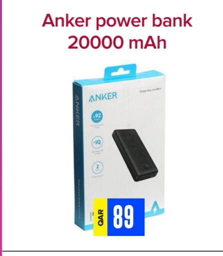 Anker