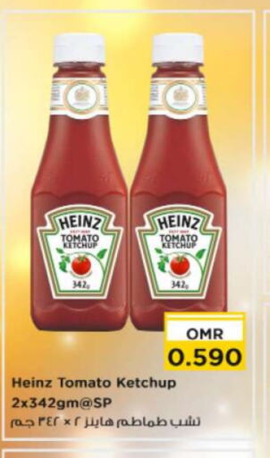 HEINZ Tomato Ketchup  in Nesto Hyper Market   in Oman - Muscat