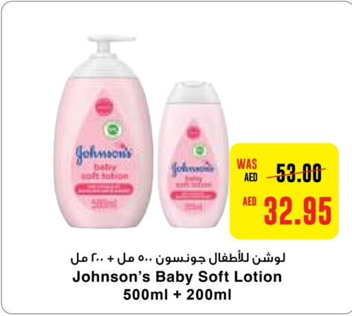 JOHNSONS   in Abu Dhabi COOP in UAE - Al Ain