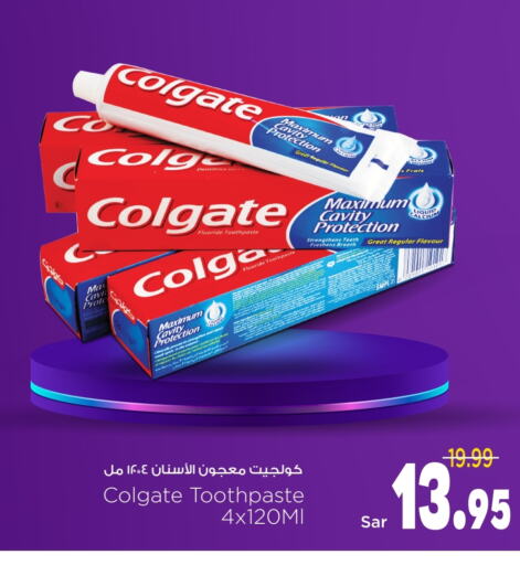 COLGATE Toothpaste  in Mark & Save in KSA, Saudi Arabia, Saudi - Al Hasa