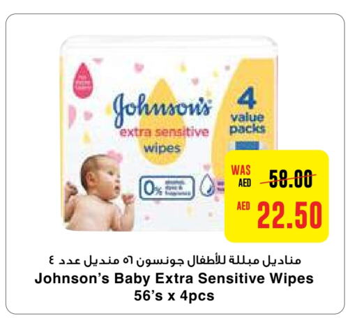 JOHNSONS   in Abu Dhabi COOP in UAE - Al Ain