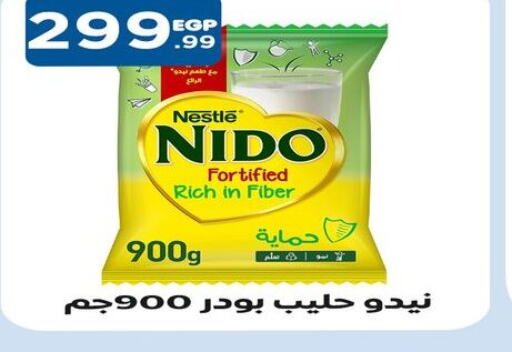 NIDO Milk Powder  in MartVille in Egypt - Cairo