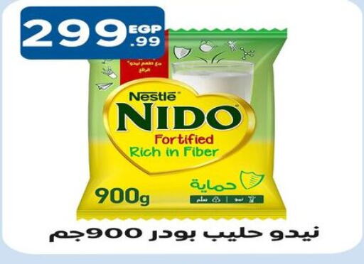 NIDO Milk Powder  in El Mahlawy Stores in Egypt - Cairo