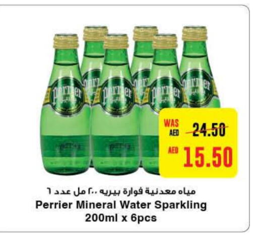 PERRIER   in Al-Ain Co-op Society in UAE - Abu Dhabi