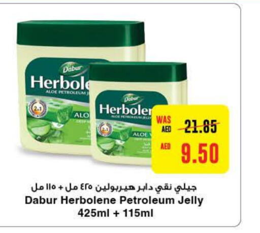 DABUR Petroleum Jelly  in Al-Ain Co-op Society in UAE - Al Ain