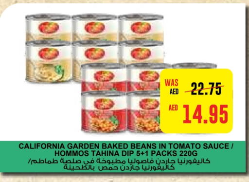 CALIFORNIA Baked Beans  in Abu Dhabi COOP in UAE - Al Ain