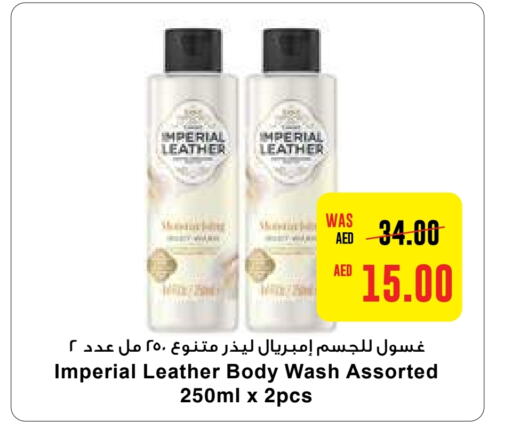 IMPERIAL LEATHER   in Abu Dhabi COOP in UAE - Ras al Khaimah