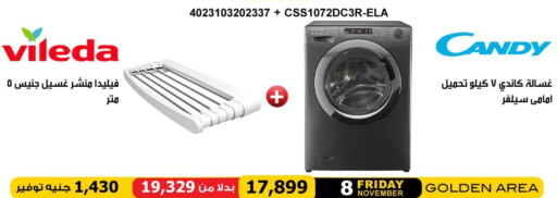 CANDY Washing Machine  in Hyper Techno in Egypt - Cairo