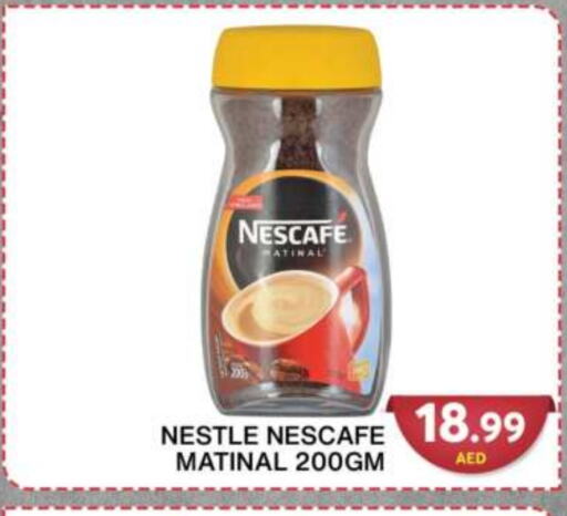 NESCAFE