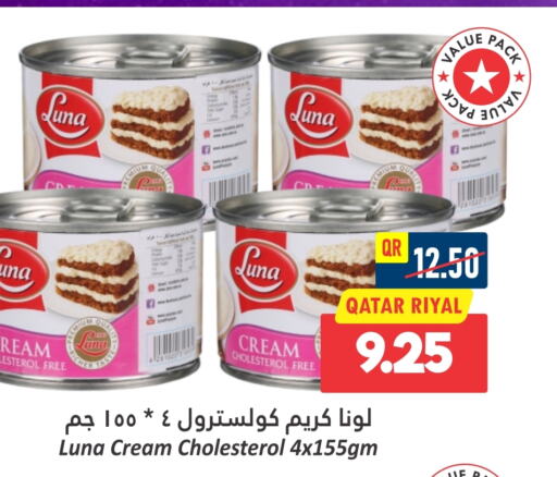 LUNA   in Dana Hypermarket in Qatar - Al Shamal