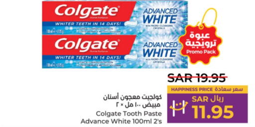 COLGATE Toothpaste  in LULU Hypermarket in KSA, Saudi Arabia, Saudi - Al-Kharj