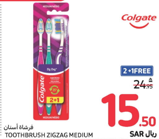 COLGATE Toothbrush  in Carrefour in KSA, Saudi Arabia, Saudi - Dammam