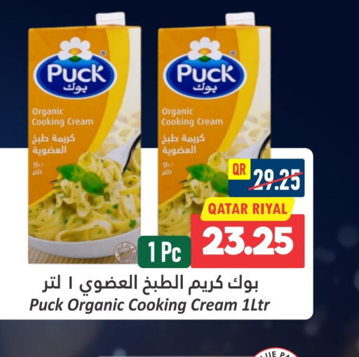 PUCK Whipping / Cooking Cream  in Dana Hypermarket in Qatar - Al Rayyan