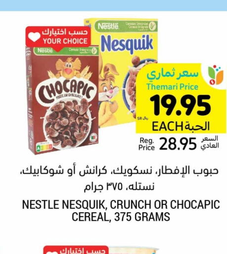 NESTLE