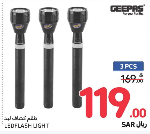 GEEPAS   in Carrefour in KSA, Saudi Arabia, Saudi - Medina