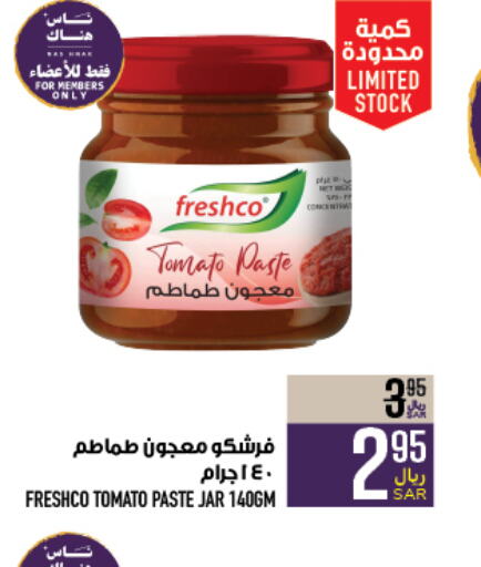 FRESHCO Tomato Paste  in Abraj Hypermarket in KSA, Saudi Arabia, Saudi - Mecca