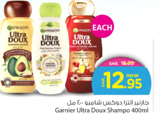 GARNIER