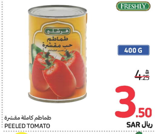 FRESHLY   in Carrefour in KSA, Saudi Arabia, Saudi - Medina